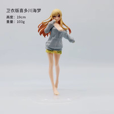 My Dress Up Darling MARIN KITAKAWA Hoodie Ani...