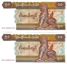 Myanmar 2x 50 kyats ND [1997] P-73b(2) UNC consecutive