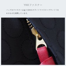 Stitch Design Shoulder Bag - PORTE PORTA