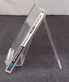 Neogeo Software (Cd) Model Real Bout Garou Densetsu 2 The Newcomers Snk FJm16