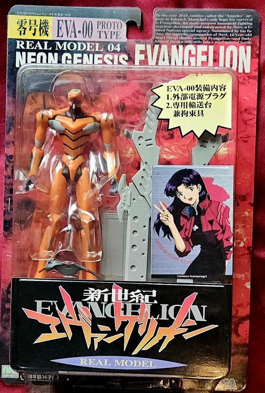 Vintage Neon Genesis Evangelion EVA-00 Figure Real Model 04 SEGA Japan NIB