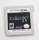 Shin Megami Tensei IV (Nintendo 3DS, 2013) JRPG Cartridge Only Tested Working