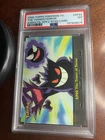 2000 Topps Pokemon TV #EP22 The Tower of Terror  Gengar Series 2 PSA 7 NM