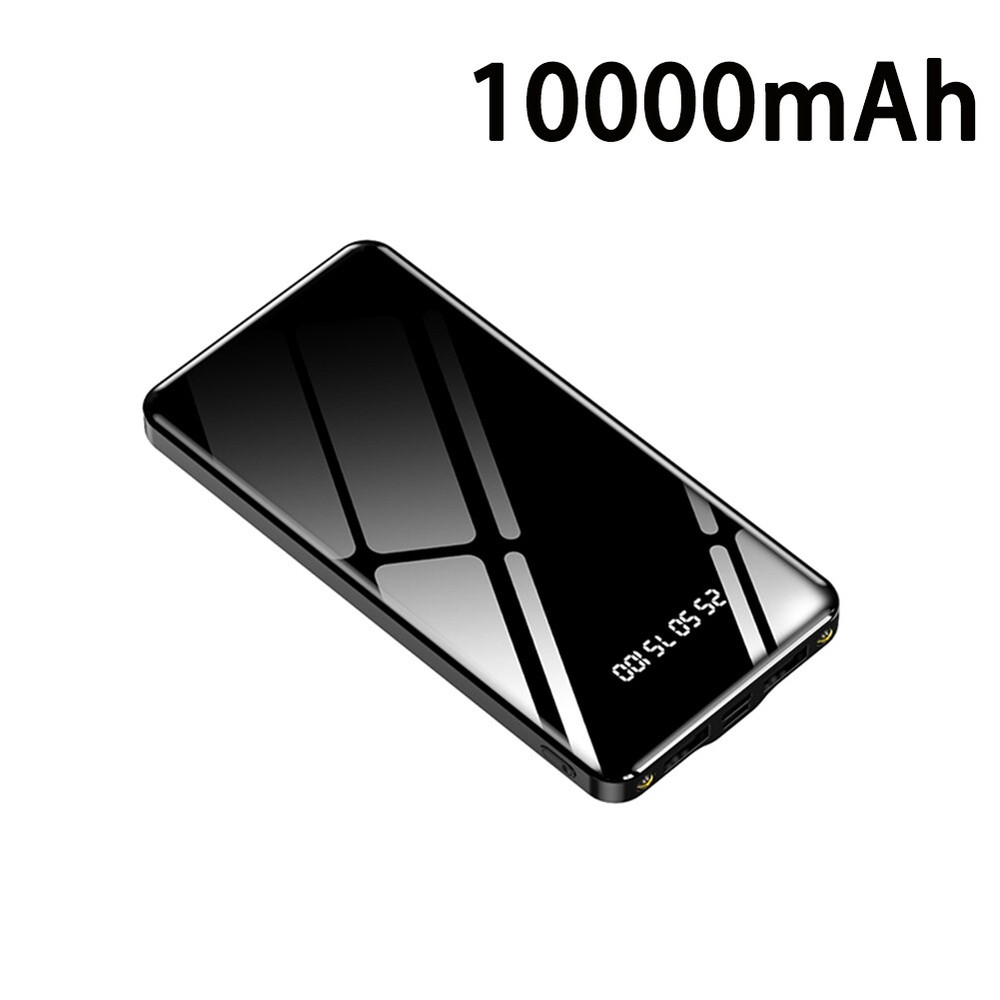 20000mAh Dual USB Power Bank with LED Display for Heating Vest & Socks