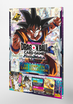 Dragon Ball Super Card Game Fusion World 1st Card Collection Book