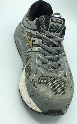 brooks beast 14 wide