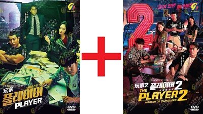 KOREAN DRAMA~Player Season 1+2(1-26End)English subtitle&All region