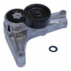 <!--F#f_0-->Engine Drive Belt TENSIONER WITH THE PULLEY AND SEAL HOLDEN COMMODORE VY V6 NEW<!--F/-->