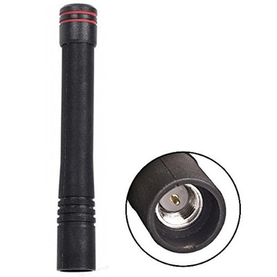 UHF Stubby Antenna 450-485 MHz Compact 3.5 Inch Design for Radios