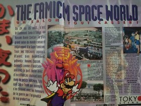 SUPER POWER n&deg;14 - 1993 - SPECIAL JAPONC - SUPER NINTENDO, NES, SOLUTION ALIEN 3