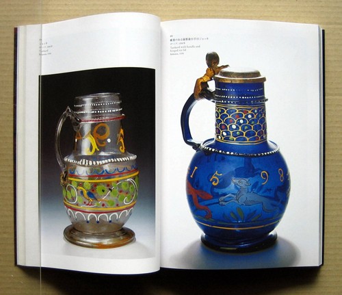 Glass Admired by Russian Tsars, fm the Collection of The State Hermitage Museum, - Picture 5 of 12