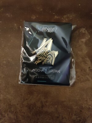 Mechabreak Metal Pin Badge Gold| Gamescom 2024