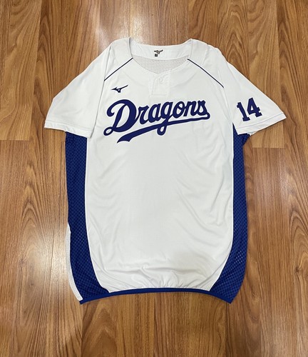 MIZUNO CHUNICHI DRAGONS JAPAN BASEBALL TEAM ISSUE/WORN BP JERSEY TANIMOTO #14
