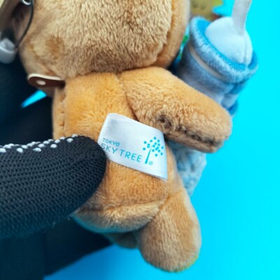 Rilakkuma Store D052 Tokyo Skytree San-x 2021 Plush 5