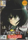 New ListingAnother Anime Dvd (Vol : 1 to 12 end + Ova + Live Movie) with English Dubbed