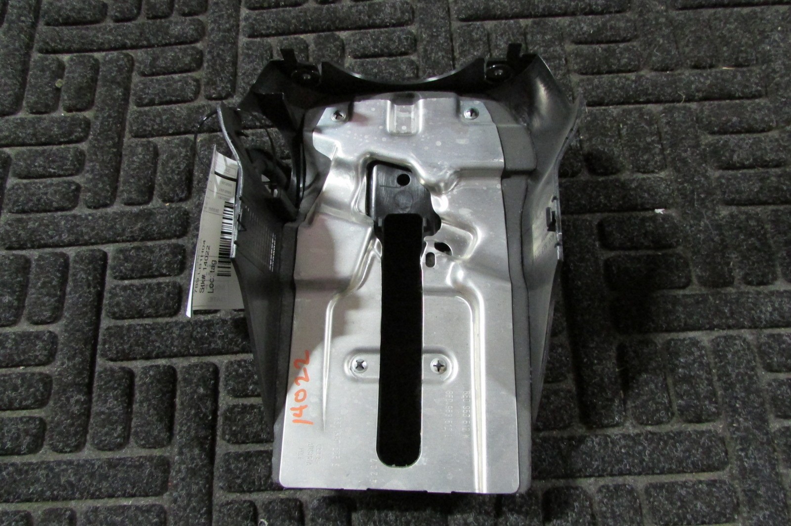 Lamborghini Gallardo, Lower F1 Column Cover, Used, P/N 400953512A