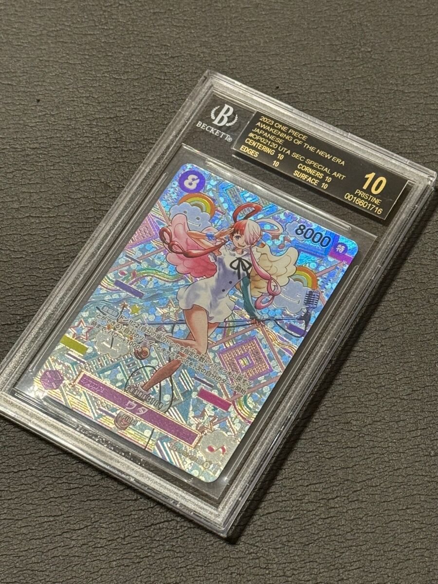 BGS 10 Black Label Uta OP02-120 SPSEC ALT ART One Piece Card BGS 10 Black Label Uta OP02-120 SPSEC ALT ART One Piece Card