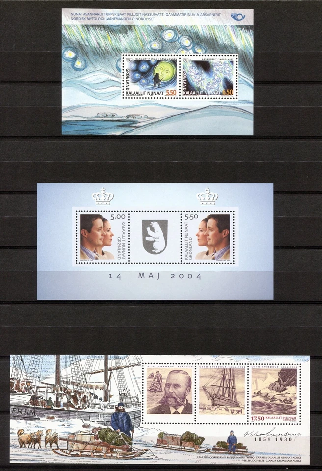 Greenland Year Set 2004 MNH Complete with Ships Bears 4x Blocks & Self-Adhesives - Image 3 of 3
