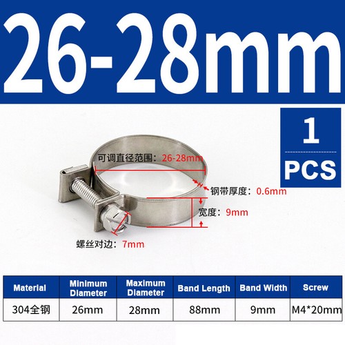 6mm-31mm Mini Hose Clip Jubilee hose Clamps Fuel Line Diesel Petrol Pipe 10 Pack - Picture 37 of 62