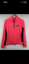 PINK Victoria's Secret Ultimate Track Jacket Pink Black Large 1/4 Zip Logo