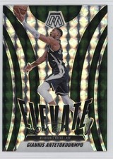 2024-25 Panini Mosaic Elevate Mosaic Prizm Giannis Antetokounmpo #9 06or