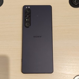 Sony Xperia 1 IV | eBay