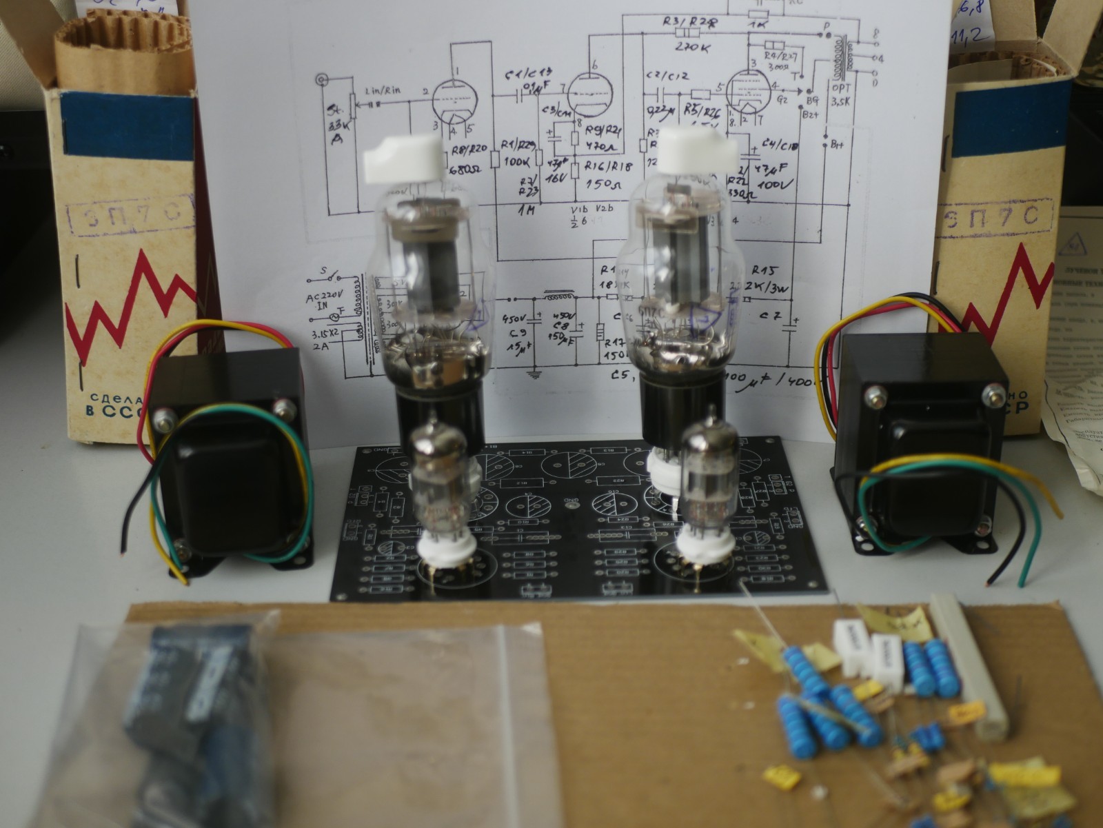 2 x 8 Watt Röhrenverstärker Single-Ended Tube Amplifier kit. 807/6P7S in Class A