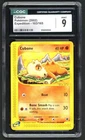 Pokemon Card - CGC 9 Cubone 103/165 - Expedition Base Set - MINT