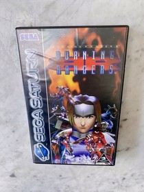 Sega Saturn Burning Rangers CIB PAL UK Release. Played Once. OG paperwork manual