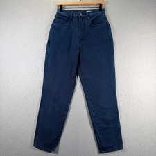Vintage Bill Blass Dark Wash Denim High Waisted Straight Leg Jeans Women's 8P