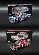 SEALED 1:64 MINI GT Kaido House Datsun 510 Pro Street  HKS #068 & JPN V1 #087