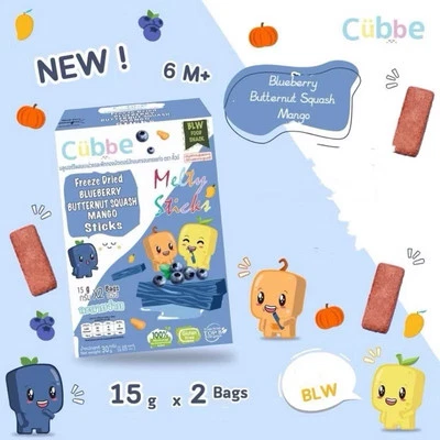Cubbe Baby Food Baby Snack Baby Stick Organic Halal 1 Set 6 Item - Image 1 of 4