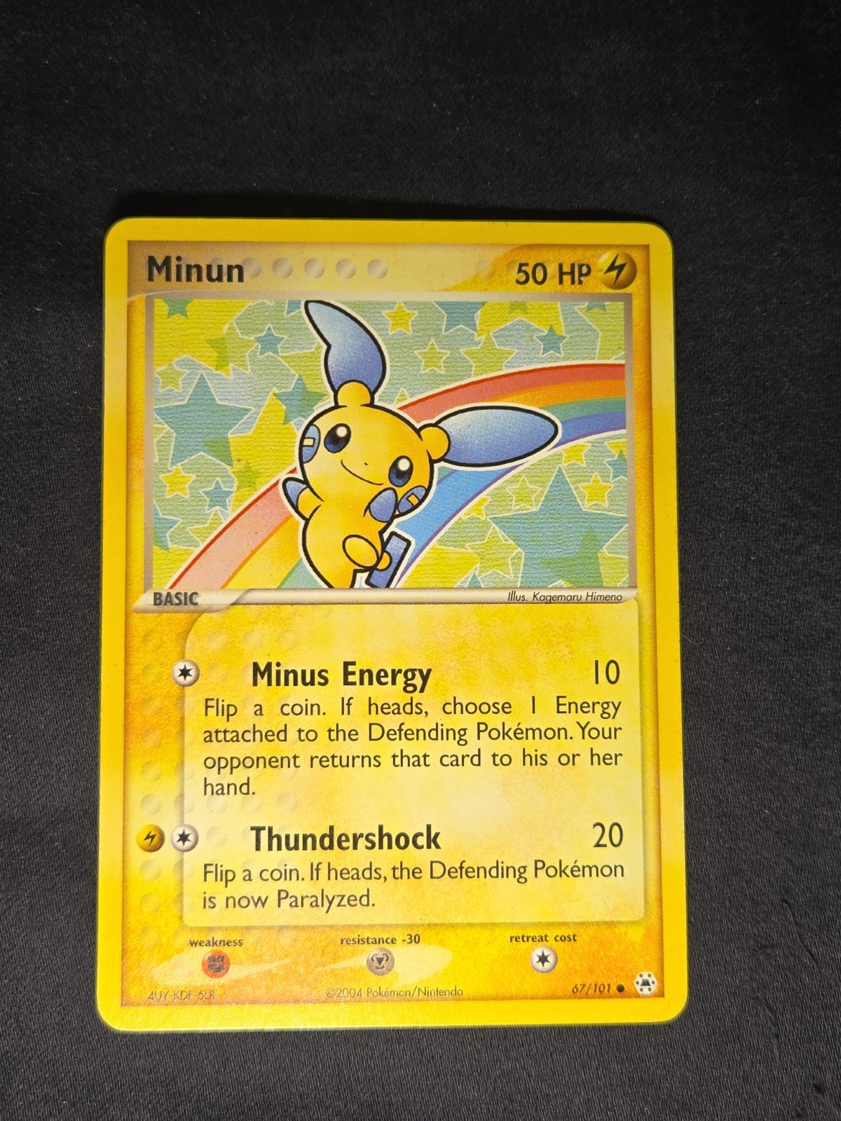 Minun 67/101 Hidden Legends Regular MP