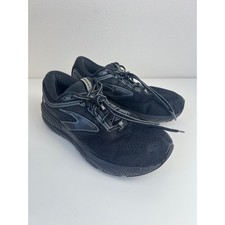 Brooks Beast GTS 23 Mens 12.5 2E Wide Black Gray Stability Running Shoes