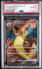 2023 POKEMON JAPANESE SV2A-POKEMON 151 SUPER RARE #185 CHARIZARD EX PSA 10