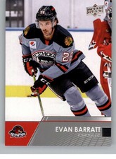2021-22 Upper Deck AHL Hockey Cards Base Short Prints or Inserts Pick From List