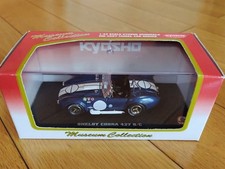 KYOSHO COBRA 427 S/C RACING 506550