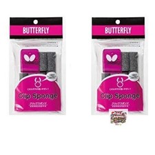 Butterfly Clip Sponges (10 pieces 2-pack) 74200 Table Tennis