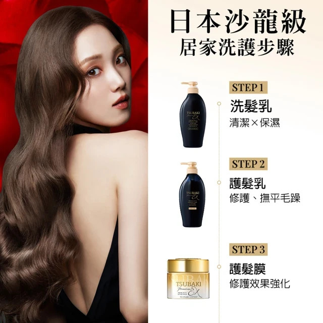 Japanese Hair Care Brands: Top Picks for Lustrous, Healthy Hair