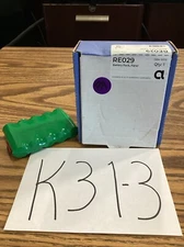 Alula RE029 Replacement Battery for the Connect+ Control Panel 🟣