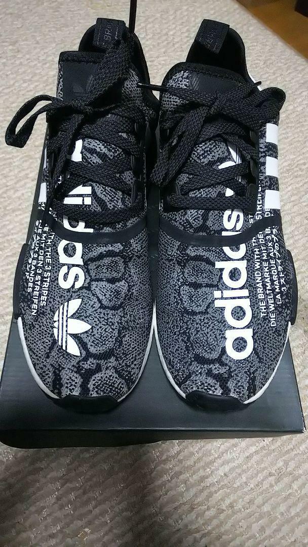 ADIDAS ORIGINALS NMD R1 ATMOS G-SNK EH2204 BLACK WHITE US 10