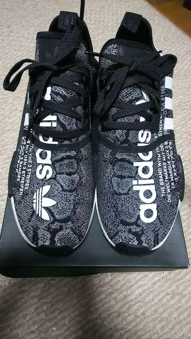 Size 10 - adidas NMD R1 x Atmos G-SNK 2019 for sale online | eBay