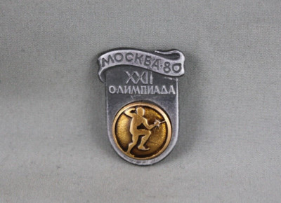 Pin's Vintage Original URSS – Jeux Olympiques 1980 Moscou (escrime)