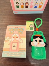 What A frog, Plush Card Holder, Cry Baby Series