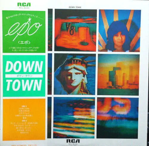Epo Down Town JAPAN RCA Vinyl LP - Picture 1 of 1