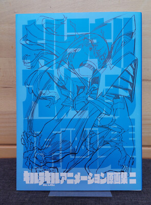 Kill la Kill - Sushio - Gengashuu - Animation Original Collection Vol. 2