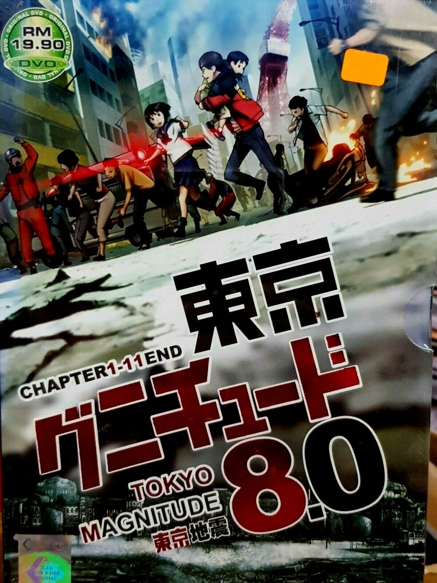 その他 TOSHI with T-EARTH 2008 2DAY FINAL LIVE in TOKYO [DVD] 2mvetro Amazon.co.jp: TOSHI with T-EARTH 2008 2DAY FINAL LIVE in TOKYO