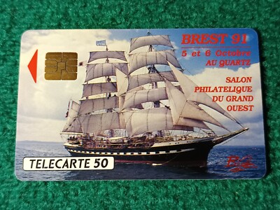 PRIVATE REMOTE CARD / PHONECARD France 50U - BREST 91 SALON PHILATELIQUE SO3 EN181