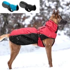 Waterproof Winter Dog Coat Warm Reflective Fleece Pet Vest Jacket for Large Dogs