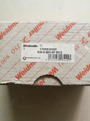 1PCS NEW SAI-6-MH-4P M12 DHL or FedEx #E1